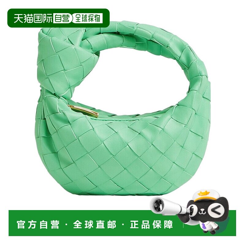 【99新未使用】香港直邮Bottega Veneta Candy Jodie手提包 73082
