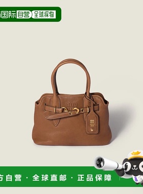 1h可退 欧洲直邮MIU MIU 缪缪 25秋冬 5BA292_2BBL_F0316_V_OON