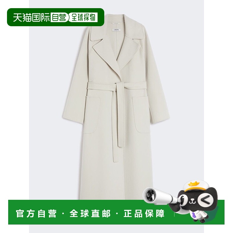 1h可退 欧洲直邮s max mara 女士 外套