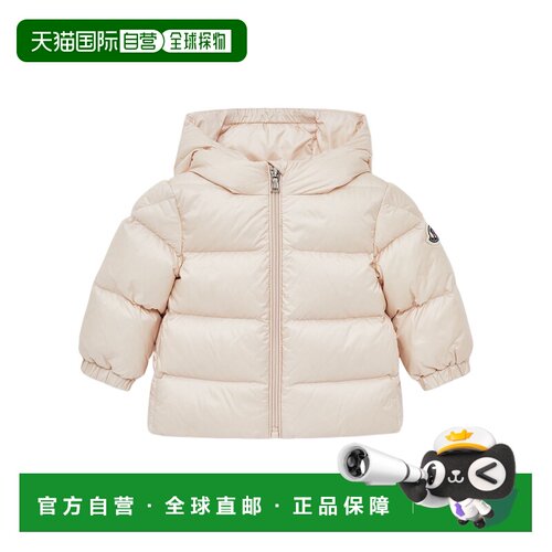 1h可退 香港直邮Moncler Sharon连帽羽绒服 L29511A00022597YF