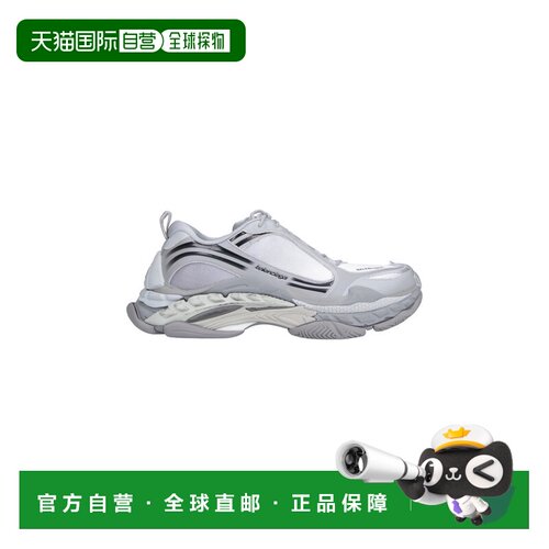 1h可退 香港直邮Balenciaga 巴黎世家 男士 Triple S.2 系带运动