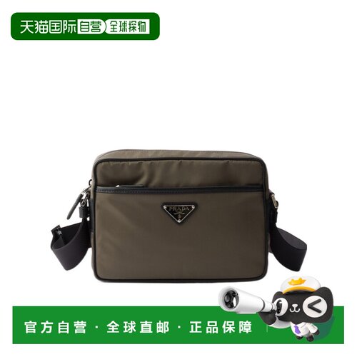 Prada Re-Nylon 和 Saffiano 肩包 2VH0482DMHVXO【付后1h可退】