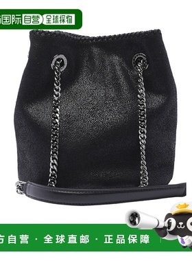 香港直邮Stella McCartney 徽标单肩包 7B0058W9132