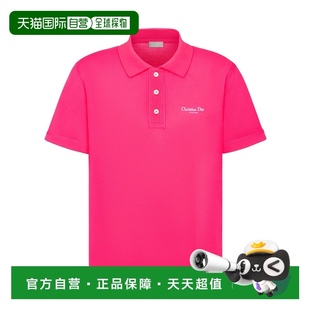香港直邮Dior 迪奥 徽标细节Polo衫 483J834A0931短袖