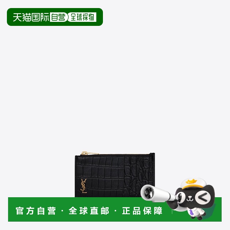 欧洲直邮SAINT LAURENT 圣罗兰 25秋冬 629899DZE0W1000 男士 卡
