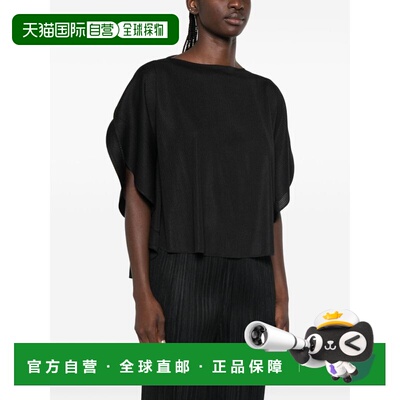 香港直邮Pleats Please Issey Miyake 女士 PLEASE 打褶黑色上衣