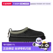 圆头平底鞋 1h可退 香港直邮UGG 1171444一脚蹬