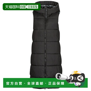 欧洲直邮Esprit  女装 秋冬 羽绒服 LOGO COSY PUFFER