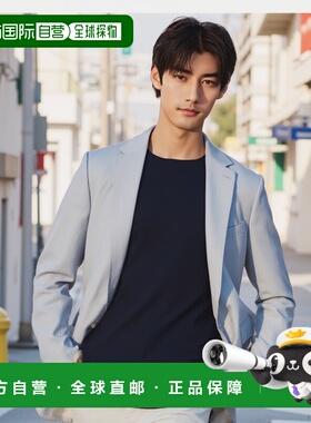 欧洲直邮CELINE 男士夹克 2V31O850T01CX羊毛经典