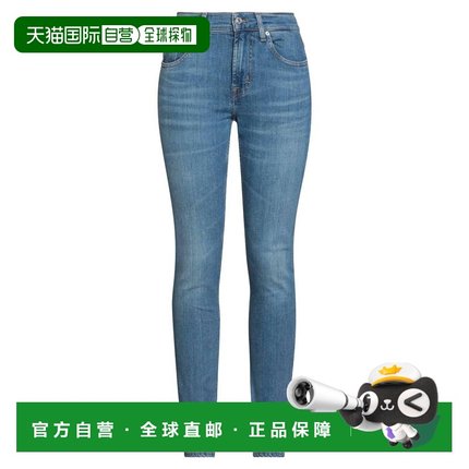 1h可退 香港直邮7 For All Mankind 赛文 弗奥曼德 女士 牛仔长裤