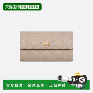 25春夏 迪奥 S3106UNJB_M51U 女士 1h可退 钱包新款 欧洲直邮DIOR