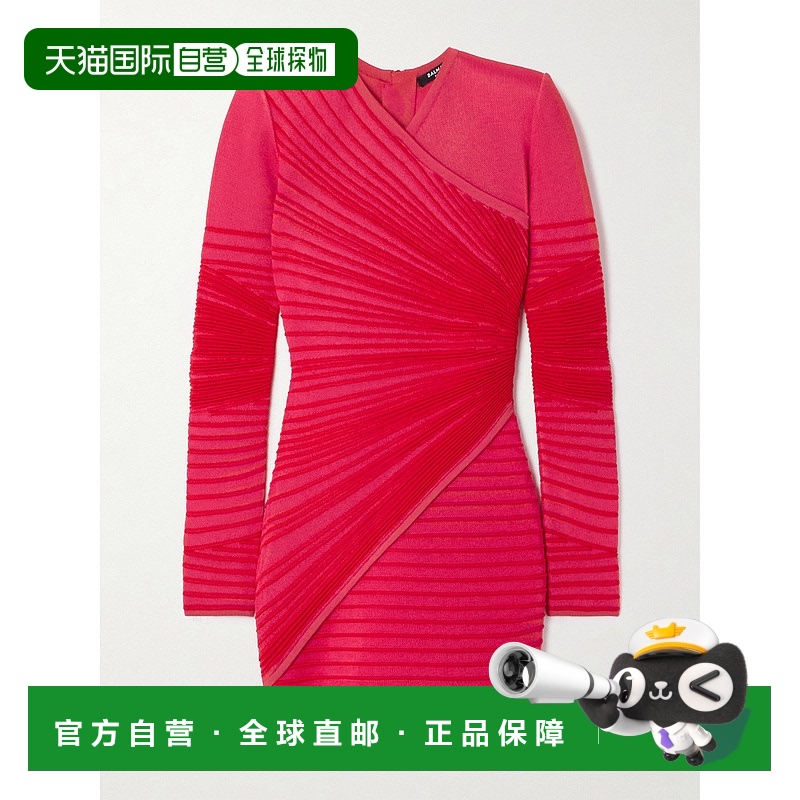 1h可退 香港直邮Balmain 巴尔曼 女士 交叉针织迷你裙 EF0R8815KI