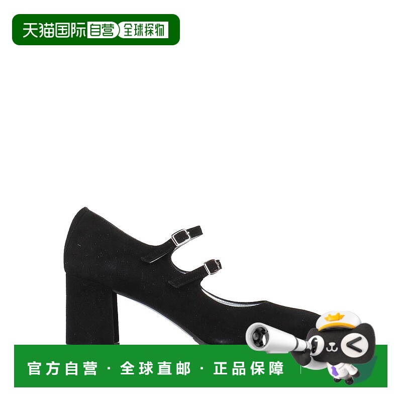 1h可退 香港直邮Carel 女士 浅口鞋