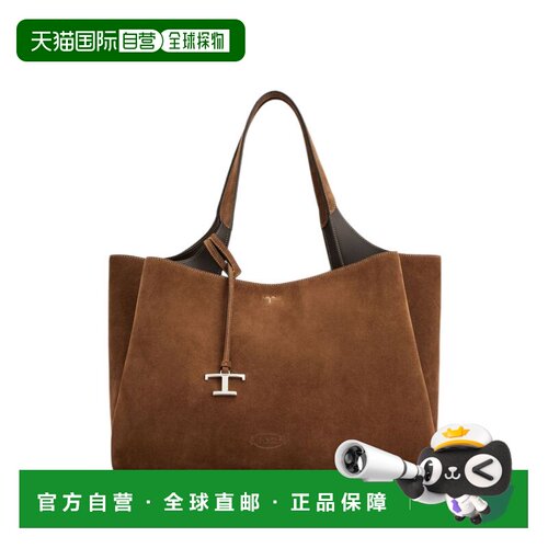 1h可退 香港直邮TOD'S 托德斯 女士 T TIMELESS 中号皮革手提包 X