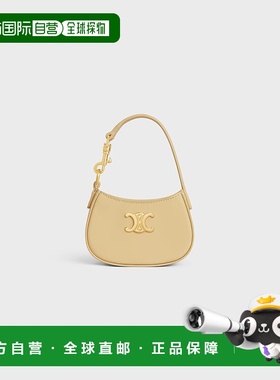 自营1h可退 欧洲直邮CELINE赛琳 Micro Tilly 亮面牛皮手袋