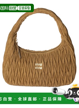香港直邮Miu Miu Wander Matelasse绒面皮革手袋 5BC183AB7OVOOH