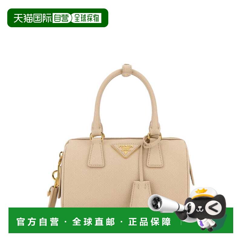 欧洲直邮prada 女士 单肩包手提包波士顿包