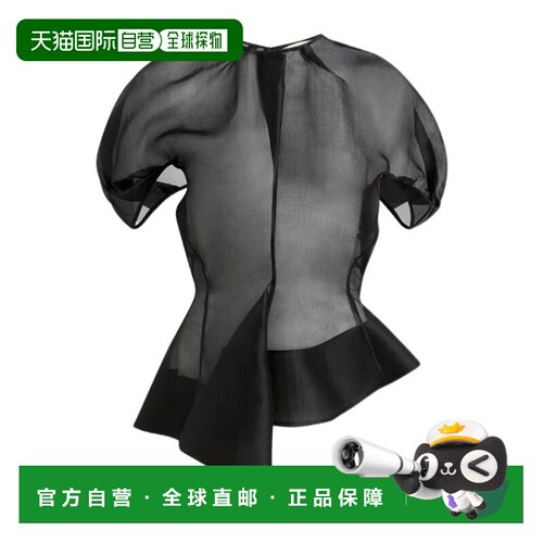1h可退 香港直邮KHAITE 女士连衣裙 24893031200