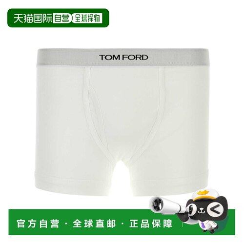 Tom Ford 松紧腰平角内裤 T4XC32270 【付后1h可退】