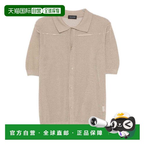 欧洲直邮TAGLIATORE 男士衬衫 TRACYPEPWE260926E412 SS2026