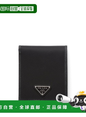 欧洲直邮PRADA 男士钱包2MO7382DMHF0002普拉达