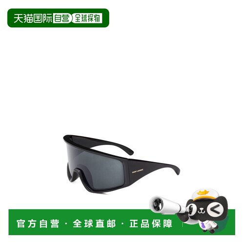 Saint Laurent 全框太阳镜 A006CTY9958 【付后1h可退】
