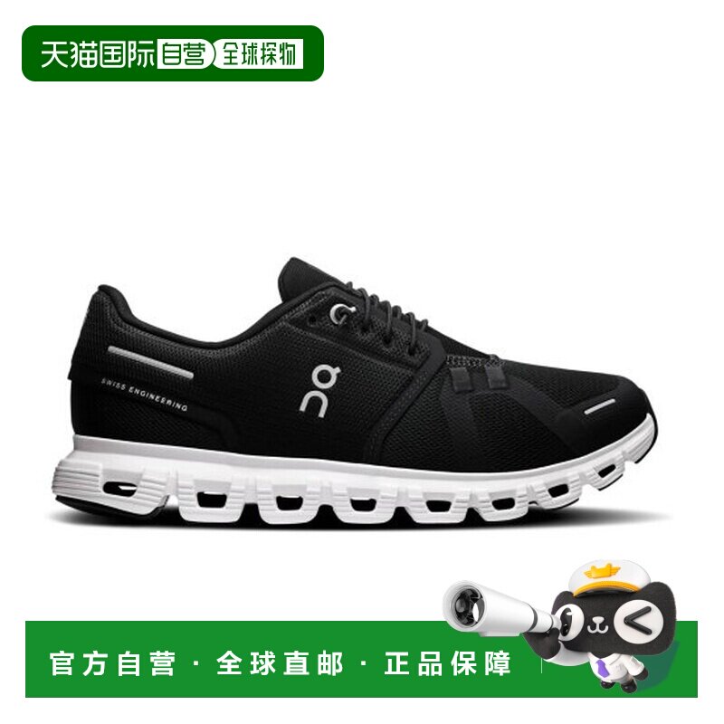 自营欧洲直邮ON昂跑 CLOUD女士黑色/白色运动鞋缓震网布跑鞋布鞋