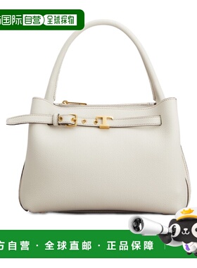 香港直邮Tod's 迷你单肩包 XBWTIMJ0100WKA手提包