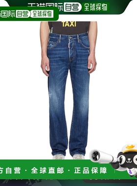 1h可退 香港直邮Dsquared2 二次方 男士 蓝色 642 牛仔裤 S74LB15