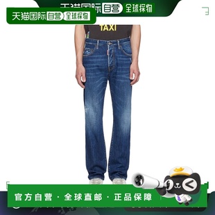 男士 二次方 蓝色 642 S74LB15 1h可退 牛仔裤 香港直邮Dsquared2