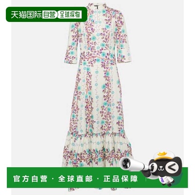 1h可退 香港直邮Etro 艾特罗 女士 印花棉质衬衫式连衣裙