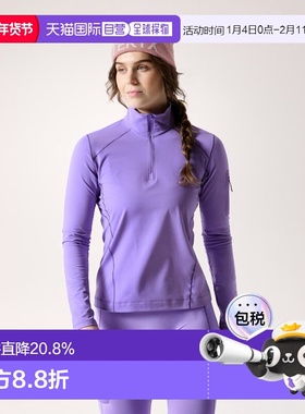 欧洲直邮Arc'teryx 始祖鸟 RHO 颈部抓绒拉链衫 女装户外