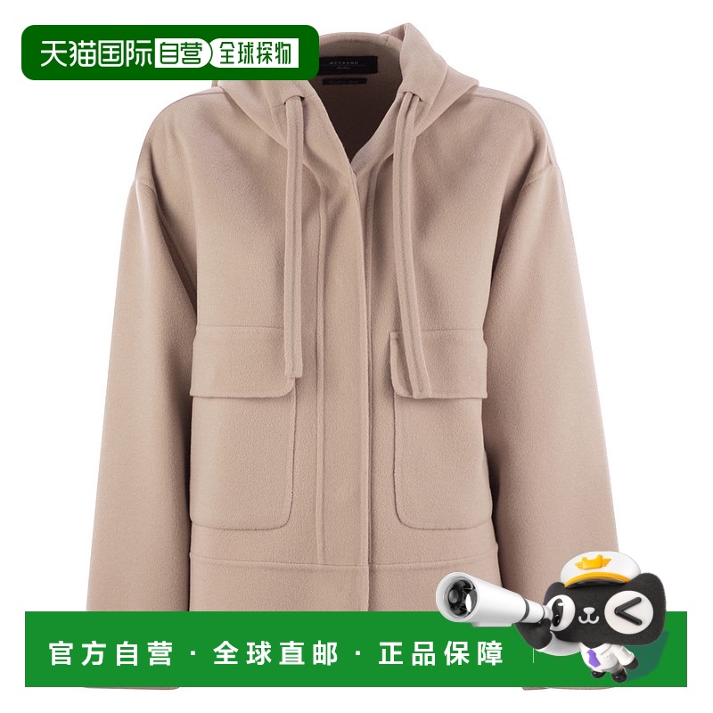 香港直邮Weekend Max Mara 女士 GARY 连帽羊毛夹克 252508604160
