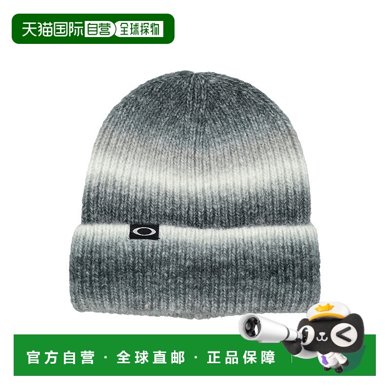 香港直邮Oakley 欧克利 男士 Ellipse 渐变小便帽 FOS9016579R1