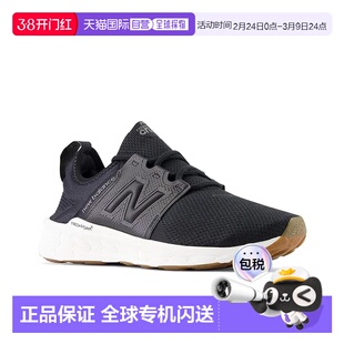 1h可退 香港直邮New Balance  女士 Fresh Foam X Cruz v3 跑鞋
