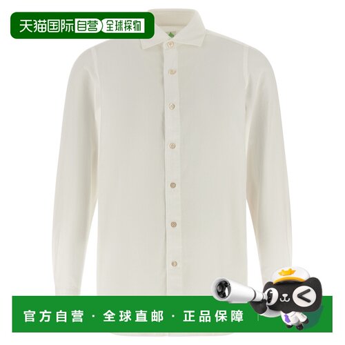 欧洲直邮FINAMORE 男士衬衫 C0515G34 AW2026 白【付后1h可退】