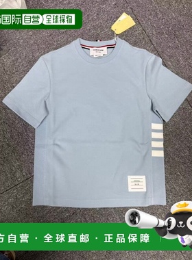 1h可退 香港直邮Thom Browne 短袖T恤 FJS207A00050