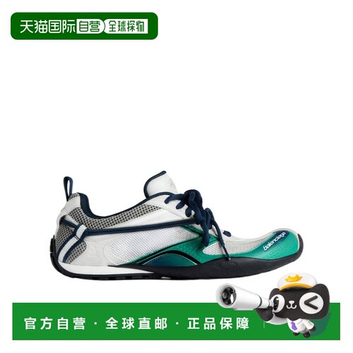 香港直邮Balenciaga Radar 渐变线条运动鞋 865703WSTGL