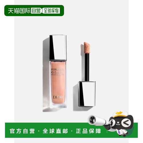 欧洲直邮DIOR/迪奥 凝脂恒久液体高光 11ml 璀璨焕亮正品修容腮红