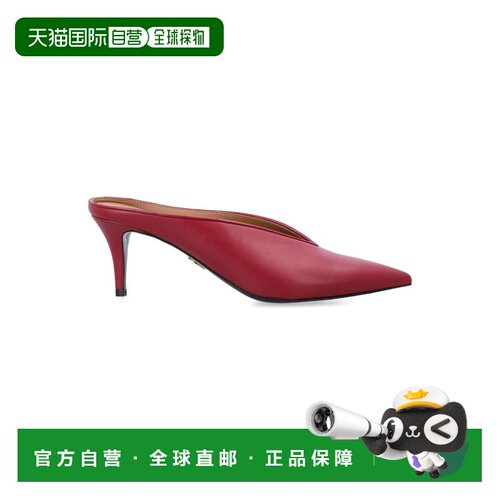 香港直邮StellaMccartney斯特拉 麦卡特尼女士穆【付后1h可退】