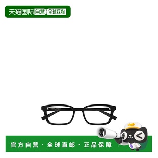 SL671 几何框平光镜 香港直邮Saint Laurent