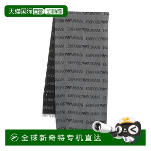 1h可退 armani 男士 圍巾披肩 歐洲直郵emporio