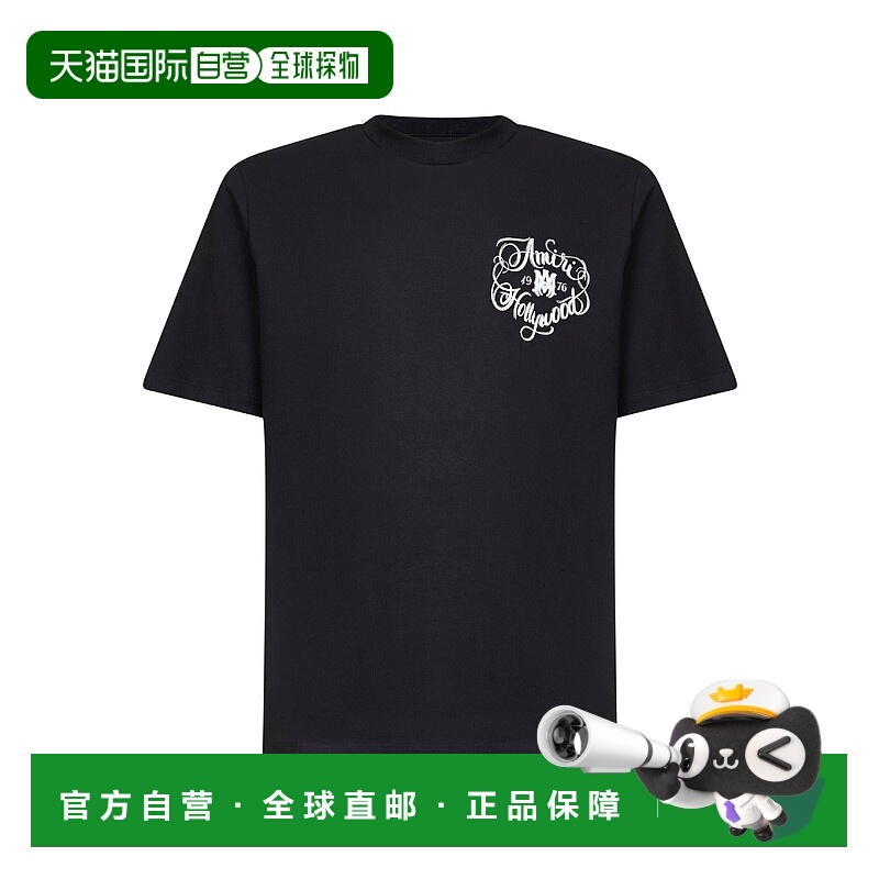 香港直邮AMIRI 男士 標誌印花圓領 T 卹 AMTOJR1009