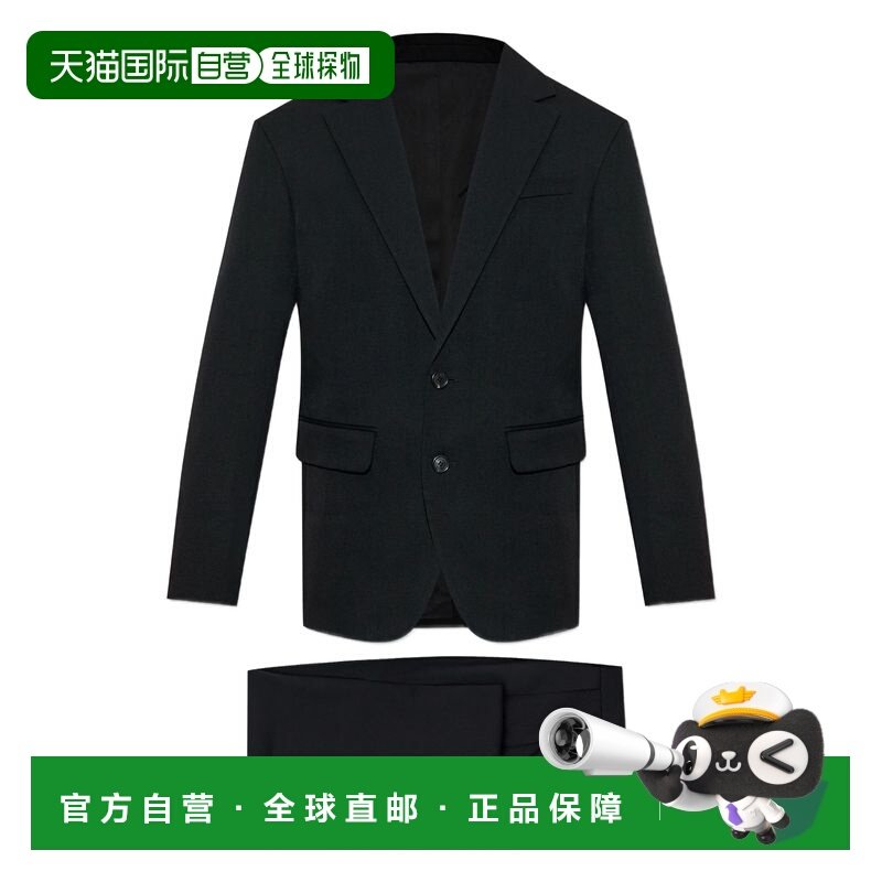 1h可退 香港直邮Dsquared2 二次方 男士 ABITO 西装 S74FT0497D35,男装,商务正装西服,淘宝优惠券,粉丝福利购,淘宝优惠卷