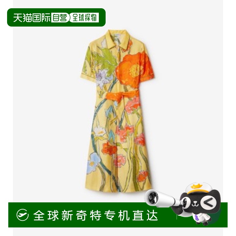 欧洲直邮BURBERRY/博柏利 巴宝莉 Highgrove 层叠花朵真丝衬衫裙