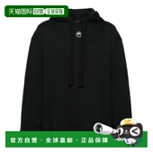 卫衣 1h可退 UST015CJER0013 男士 长袖 香港直邮Marine Serre