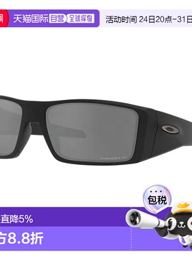 欧洲直邮OAKLEY Heliostat Prizm 偏光太阳镜