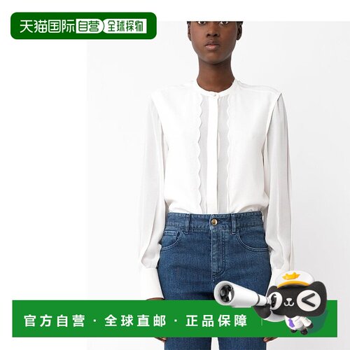 香港直邮Chloe 扇贝刺绣上衣 C21WHT04002