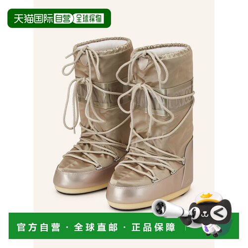 1h可退 香港直邮moon boot 女士 运动鞋登山鞋