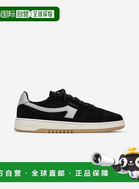 自营欧洲直邮Axel Arigato DICE系列男士黑色/浅灰色休闲运动鞋